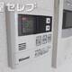 物件画像26