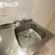 部屋画像29