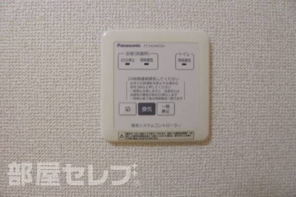 201号室撮影