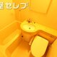 部屋画像3