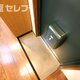 部屋画像9