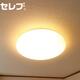 部屋画像17
