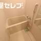 部屋画像3