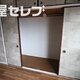 部屋画像5