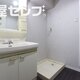 部屋画像17