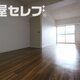 部屋画像20