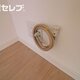部屋画像15