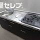 部屋画像3