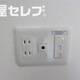 部屋画像28