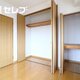 部屋画像6