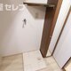 部屋画像12