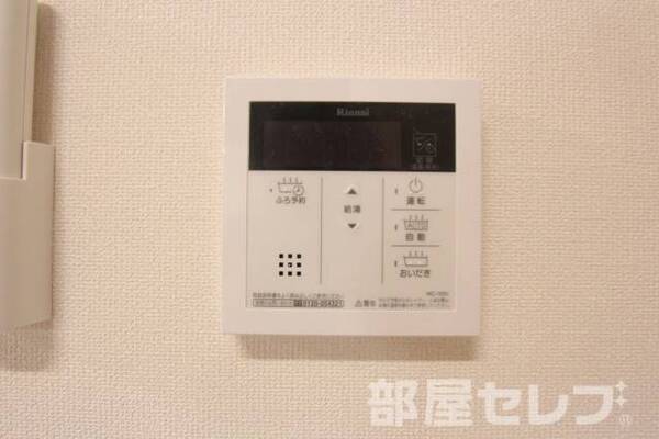 105号室の写真です