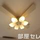 物件画像16