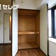 部屋画像6