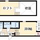 物件画像9