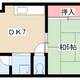 物件画像21