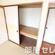 部屋画像6
