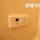 部屋画像16