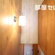部屋画像18