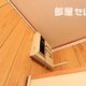 部屋画像26