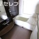 物件画像10