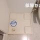 部屋画像19