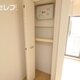 物件画像21
