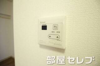 温度調整器具。他号室の写真です。