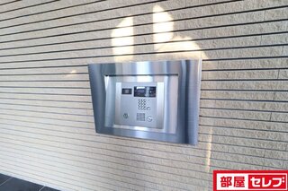 トランクルーム