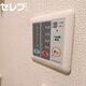 物件画像17