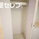 部屋画像21
