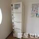 部屋画像14