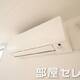 物件画像10