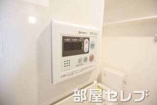 温度調整器具。