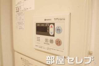 温度調整器具。