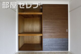 207号室のものになります。