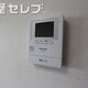 物件画像25