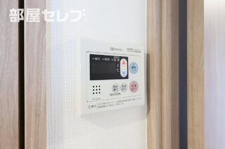 ※反転タイプ写真