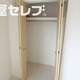 部屋画像5