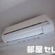 部屋画像11