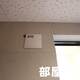 物件画像17