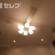 部屋画像26