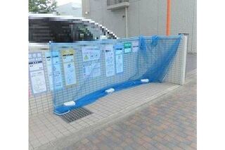 ゴミ置場