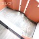 物件画像9