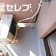部屋画像12