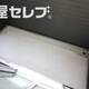 部屋画像9