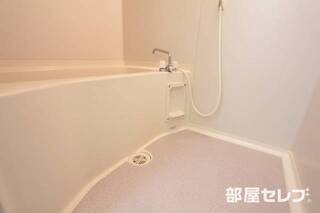 １日の疲れをいやしてください