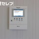 部屋画像10