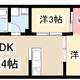 物件画像3