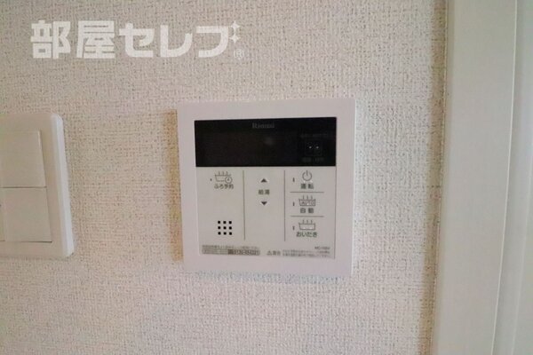 ※同タイプイメージ